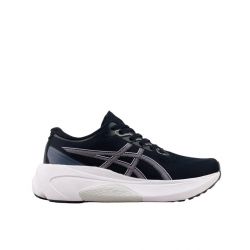 Кроссовки ASICS GEL-KAYANO 30 Plus
