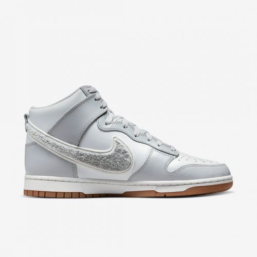 Кроссовки NIKE DUNK HI RETRO UNIVERSITY